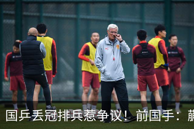 国乒丢冠排兵惹争议！前国手：蒯曼为何躲到三单？她跟桥本打下风